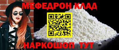 apvp Пенза