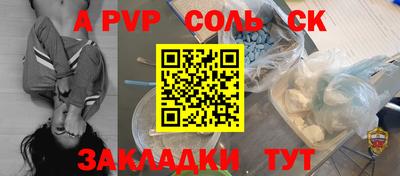 кокаин VHQ Первоуральск