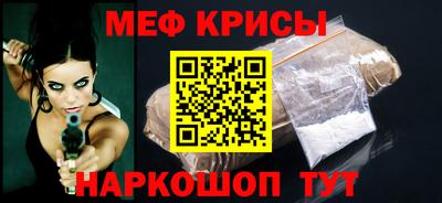 ПСИЛОЦИБИНОВЫЕ ГРИБЫ Пыть-Ях