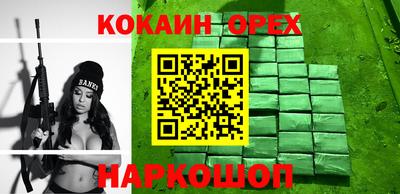 apvp Пенза