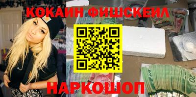 меф VHQ Партизанск