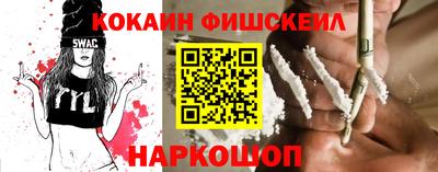apvp Пенза