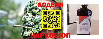 apvp Пенза