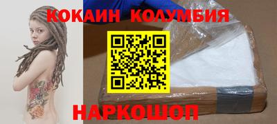 apvp Пенза