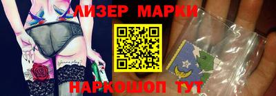 кокаин VHQ Первоуральск
