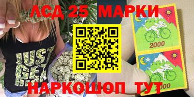 apvp Пенза