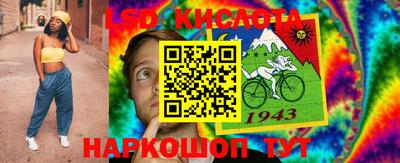 кокаин VHQ Первоуральск