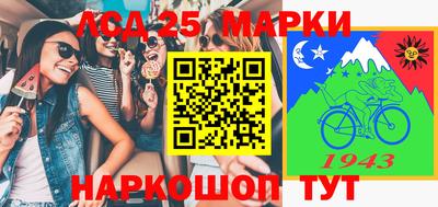apvp Пенза