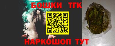 apvp Пенза