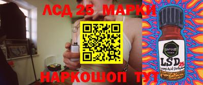 кокаин VHQ Первоуральск