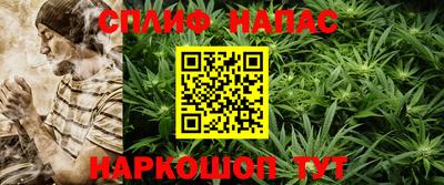 кокаин VHQ Первоуральск