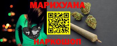 apvp Пенза