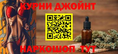 меф VHQ Партизанск