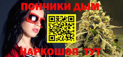 apvp Пенза