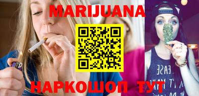 меф VHQ Партизанск
