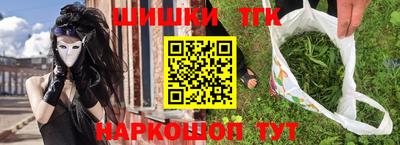 меф VHQ Партизанск
