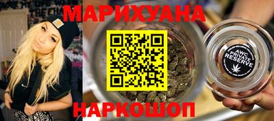 меф VHQ Партизанск