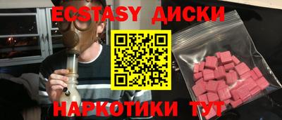 apvp Пенза