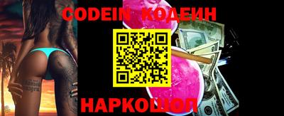 apvp Пенза