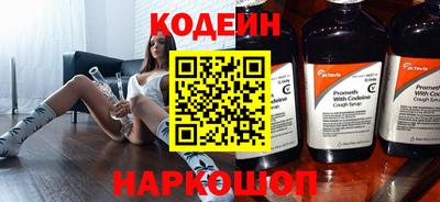 скорость mdpv Пугачёв
