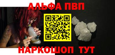 кокаин VHQ Первоуральск