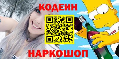 меф VHQ Партизанск