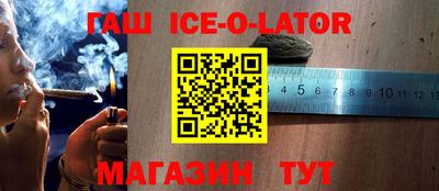 меф VHQ Партизанск