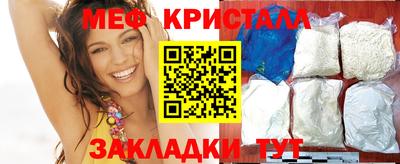 кокаин VHQ Первоуральск