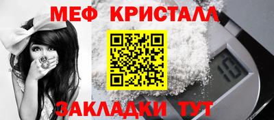 кокаин VHQ Первоуральск
