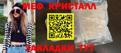 кокаин VHQ Первоуральск
