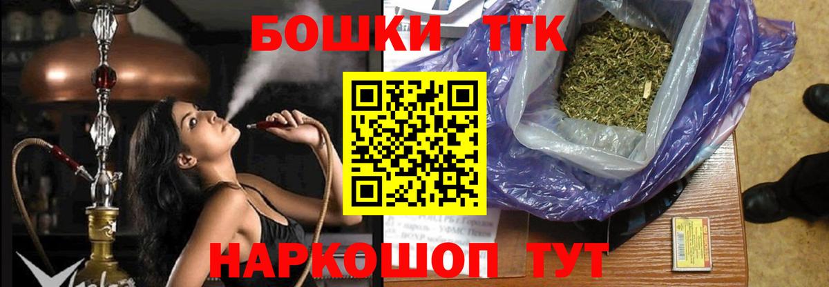 Конопля марихуана Строитель